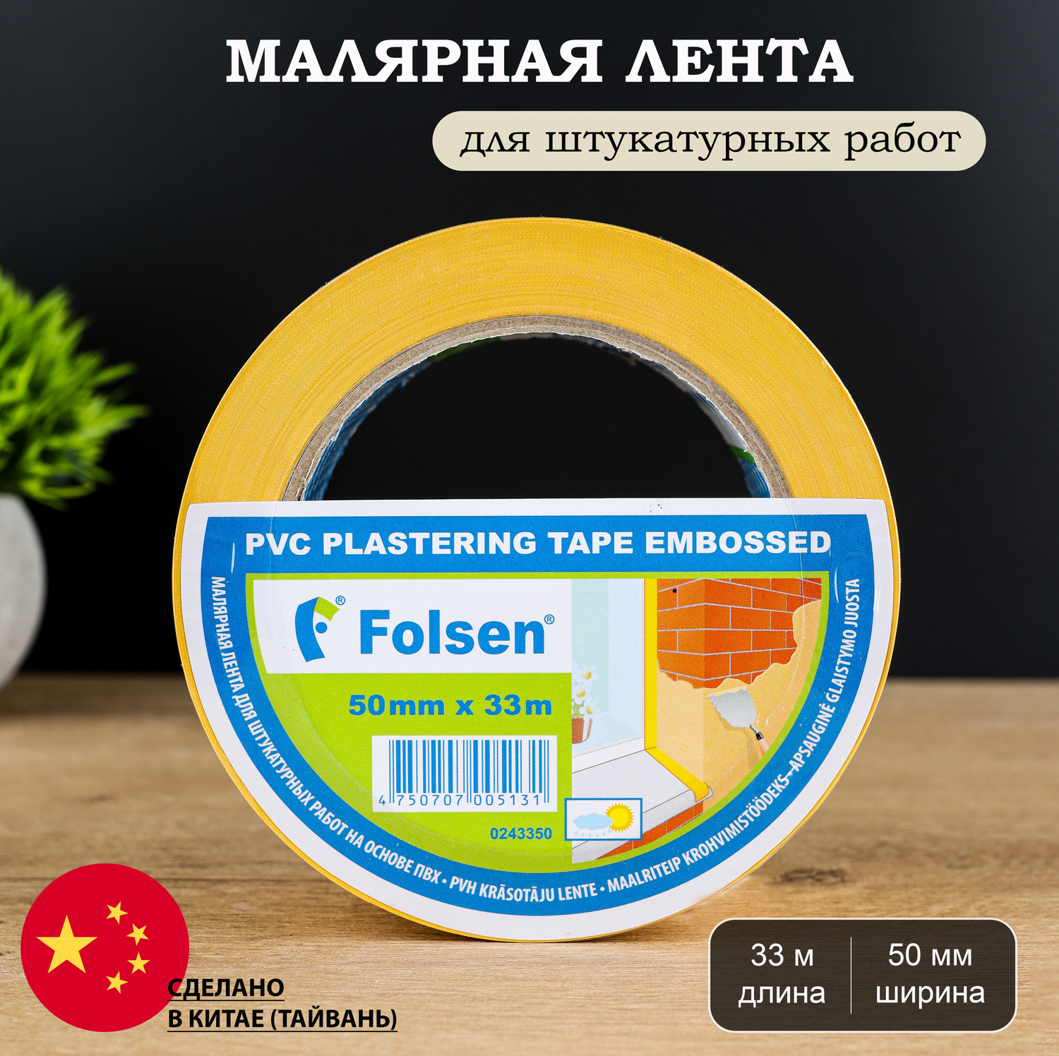 Услуги по дизайну карточек товара для маркетплейса Дизайн карточки для маркетплейсов